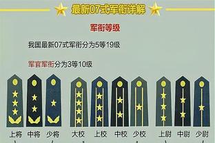 新利18苹果手机登录地址截图1